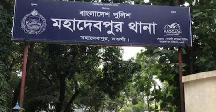 নওগাঁয় ডাম্পট্রাকের চাপায় ভ্যানের ৫ যাত্রী নিহত