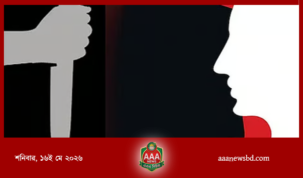 সিলেটে কিশোরীকে অপহরণের চেষ্টা, বাধা দেওয়ায় ছুরিকাঘাতে দাদিকে হত্যা