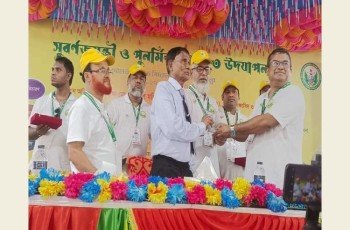 দৌলতপুর উচ্চ বিদ্যালয়ের ৫০ বছর সুবর্ণজয়ন্তী ও পুনর্মিলনী অনুষ্ঠিত